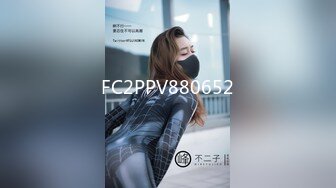 【AI换脸视频】杨幂 高傲女明星的堕落 上