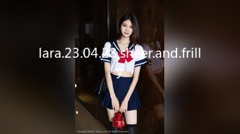 《最新众筹✅精选作品》美臀巨乳姐妹花剧情演绎【组长我全都要了！超级欲女二选一！情色双飞姐妹】