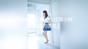 麻豆传媒 MDHT-0013 《奇淫旅社》闺蜜偷情上下铺