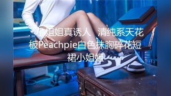 ❤️❤️❤️ Stripchat站淫荡骚女【Gameyoyo】驾车户外车内玩穴，半脱内裤跳蛋震，高潮狂喷水