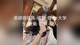 眼罩妹妹真性感深喉起来很卖力