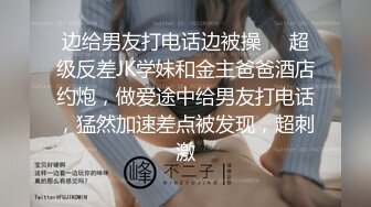 深夜一线天肥穴妹子  笑起来甜美穿上黑丝  翘起圆润美臀舔屌