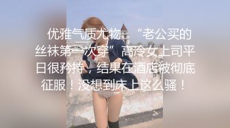 焦点jdsy-049隔壁老王尾随风骚少妇