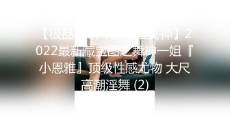  大奶美眉 身材不错 想主人没有 想 啊好舒服 我来了 就喜欢被鸡吧操高潮 被无套输出 内射