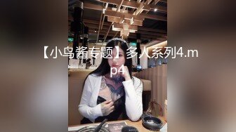 极品探花高颜值气质白衣妹子啪啪，洗完澡舔弄口交后入抽插大力猛操