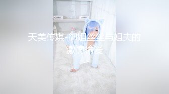 0631骚老婆路边发骚  当妓值钱吗？