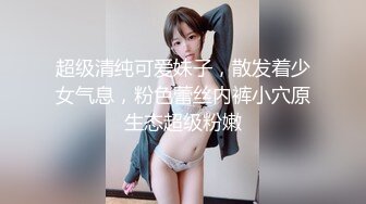 广州富姐伊轩系列5，从浴室舔到卧室，呻吟听的是真舒服