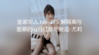 真实AV拍摄现场面试女模特儿试玩假鸡巴突然变成大个真鸡巴