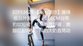   模特身材御姐范妹妹，全裸和社会纹身大哥一顿啪啪，香汗琳琳，最后猛插口爆一嘴