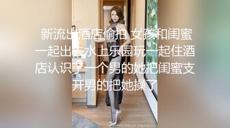 【是你的乖妈妈】新人G奶学生，母狗属性，小骚货来一段抖音热舞，自慰水声不断 (9)