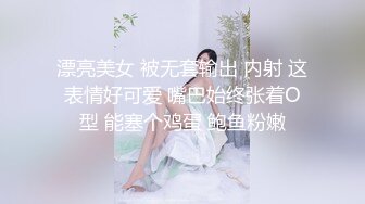  刺激的战场，被上帝小哥蹂躏的骚女友，全程露脸大鸡巴无情抽插