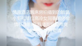 【自整理】质量超高的阿嘿颜欧美骚母狗，视觉冲击力拉满，极品肉便器降临人间，真想抱着美人头狂草喉咙！【NV】 (12)