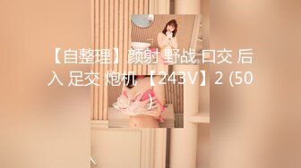 无锡移动公司女3