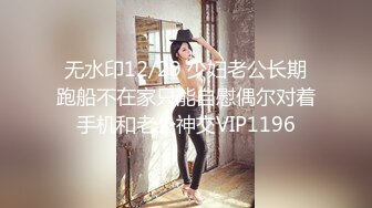 【国产AV传奇诞生】一本道AV拍摄传媒 黑丝美少妇3P野战 鸳鸯欲水中操  上岸之后接着再干好超刺激啊 高清源码录制