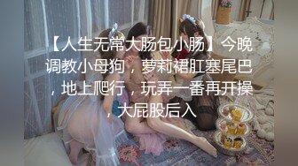 风骚小姨子活好不粘人，全程露脸给大哥来个莞式全套