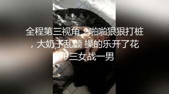 举世无双的骚屄