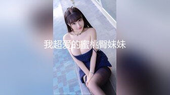 售价100RMB摄影大师-神谷川【19岁少女的饲育日记】教授级绳缚师教你调教这样玩史湿级2