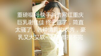 （无锡）和少妇的午后