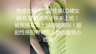 热女孩Gina valentina操律师与她的朋友为钱-让我们做