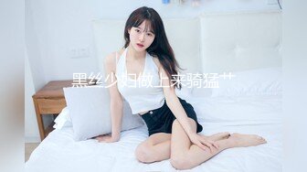 新人主播约化妆美甲师，清纯女神苗条温柔，超近距离镜头展示啪啪销魂又享受的表情