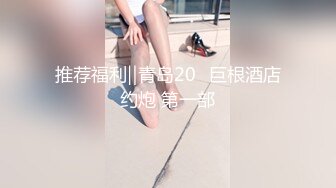 杏吧独家 - 少女为演员梦甘愿成为导演的玩物 - 美酱