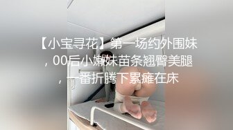 SWAG 露脸高跟鞋用电动按摩棒自慰爱抚高潮淫叫 海蒂