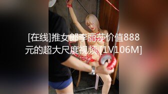 ❤️❤️肉欲系极品小女仆，丰乳肥臀被爆草，大屁股骑乘操嫩穴，第一视角抽插，奶子被操的直晃