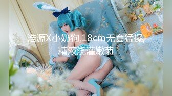 (HD1080P)(GLORY QUEST)(gvh00308)姑の卑猥過ぎる巨乳を狙う娘婿 本真ゆり