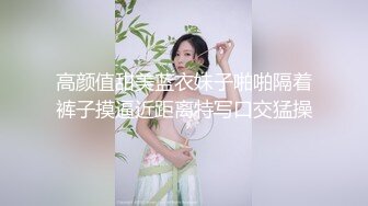 B站反差福利姬【黑丝小妈】直播双视角+私拍福利 (7)