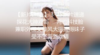 【足控狂喜】国产清纯美足M小母狗「BlackCatluna」OF露脸私拍 反差婊欲求不满自慰足交性爱多人啪啪【第一弹】