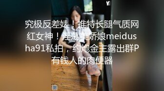 麻豆传媒-偷拍女儿性爱实录