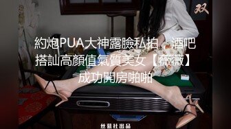 白旗袍熟女饑渴人妻酒店偷情私會帥氣小鮮肉啪啪打炮 主動吃雞巴翹起肥臀頂操幹得啊啊直叫 無套內射中出 太猛了 原版高清