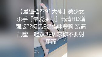 推特网黄巨乳人妻熟女赤鳞狂舞❤️穿着高跟情趣婚纱牵着狗链被粉丝后入内射逼里4K高清