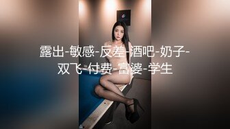 丰满性感的熟女露脸制服诱惑，吊钟奶子，床上道具深插，刺激阴蒂