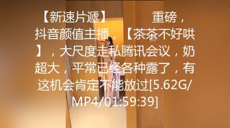   年轻小伙家里约炮单位的美女同事还是一个无毛B骚的很干起来太爽了完美露脸