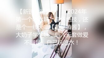 真實拍攝某國際水療會所選了位優惠後還要900元的身材性感的美女服務,嘴功了得,下面更是緊致水嫩.國語!