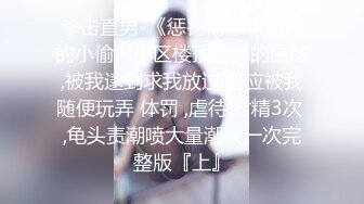 后入人妻，爽歪歪