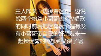 高颜值网红脸美女，激情舌吻口交啪啪秀，被后入观音坐莲抱起来各种姿势爆干叫老公