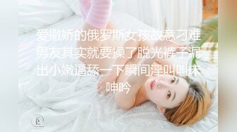 偷吃闺蜜的棒球小子男朋友