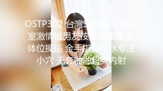 【恋哥】网络奔现约人妻，吃完烤鱼心照不宣来打炮，沙发到床上，连干两炮操的骚逼 (2)