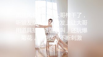 爆机少女喵小吉 NO.040 私人看护