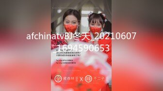 RS-018 引诱我的骚逼巨乳同事 红斯灯影像 x 麻豆传媒映画