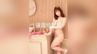 韩国轻度SM情侣「imdanbeebaby」OF性爱日常私拍 全天然的情趣性爱【第一弹】 (1)