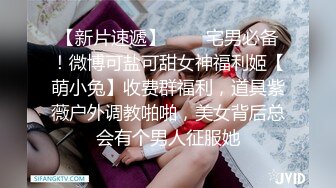 制服无套做