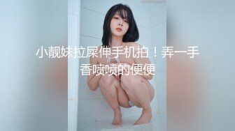 气质尤物人妻 最懂男人心的尤物人妻，给老公戴绿帽酒店偷情，主动坐上大鸡巴自己动，外人眼中的女神渴望被狠狠羞辱