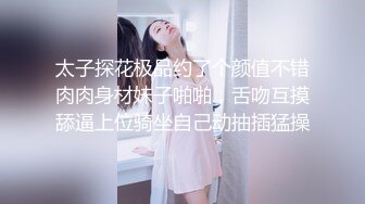  干一次便宜一千西安美女王智婕为省私教费与教练不停抽插 “教练 这波你赚麻了”