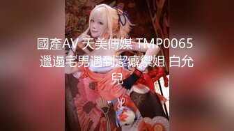 推特流量爆表女神御姐「特莱莎LYAINEVAN」大胆私密露脸自拍啪啪口交福利视频  观赏性撸点极高2