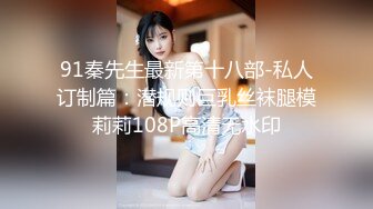 -剧情演绎当男友的面和妹夫妹妹玩双飞 小鲜肉妹夫年轻没一会就射了