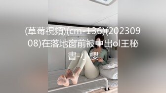 【本站独家赞助麻豆传媒】刺青师2-冷艳刺青师性爱成瘾