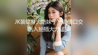 ✿清新校园女神✿户外搭讪跑步的妹妹极品00后小仙女外表清纯靓丽床上风骚超强反差剧情刺激全程精彩